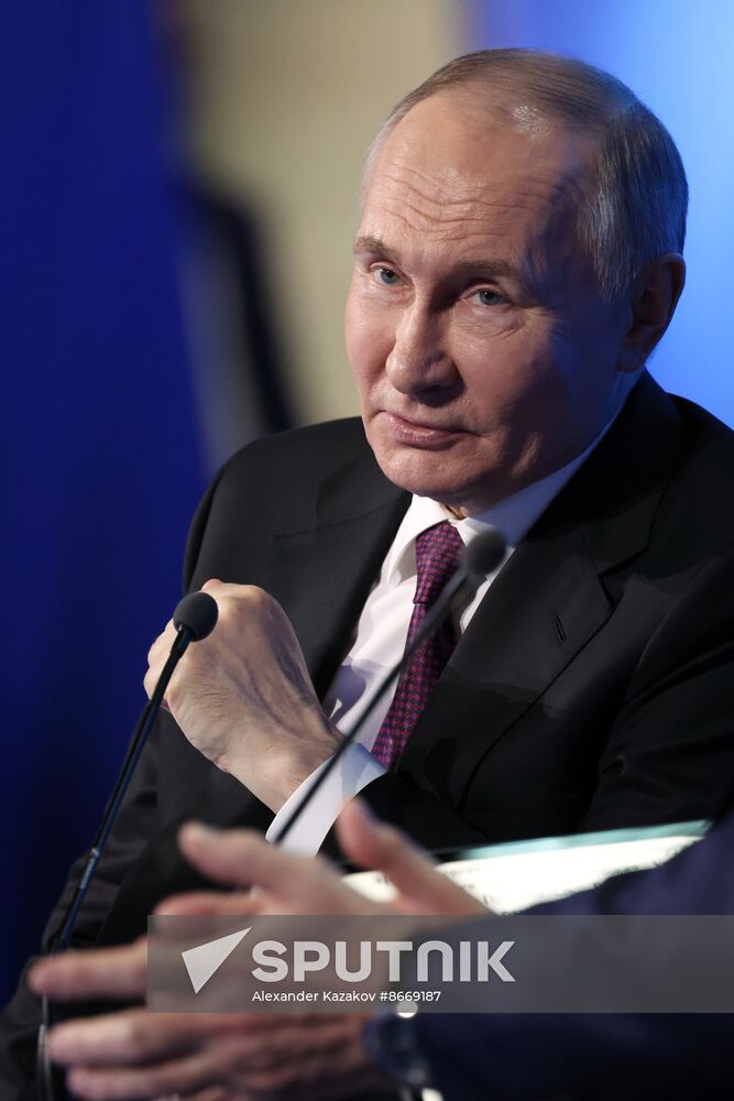 Russia Industrialists and Entrepreneurs Union Congress