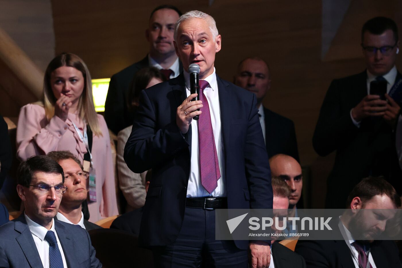 Russia Industrialists and Entrepreneurs Union Congress