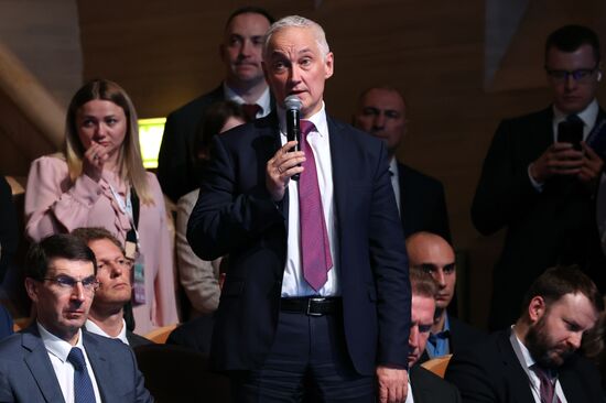 Russia Industrialists and Entrepreneurs Union Congress