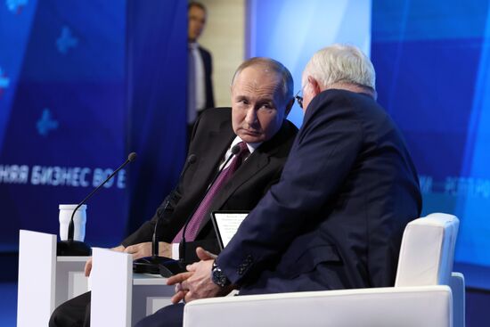 Russia Industrialists and Entrepreneurs Union Congress
