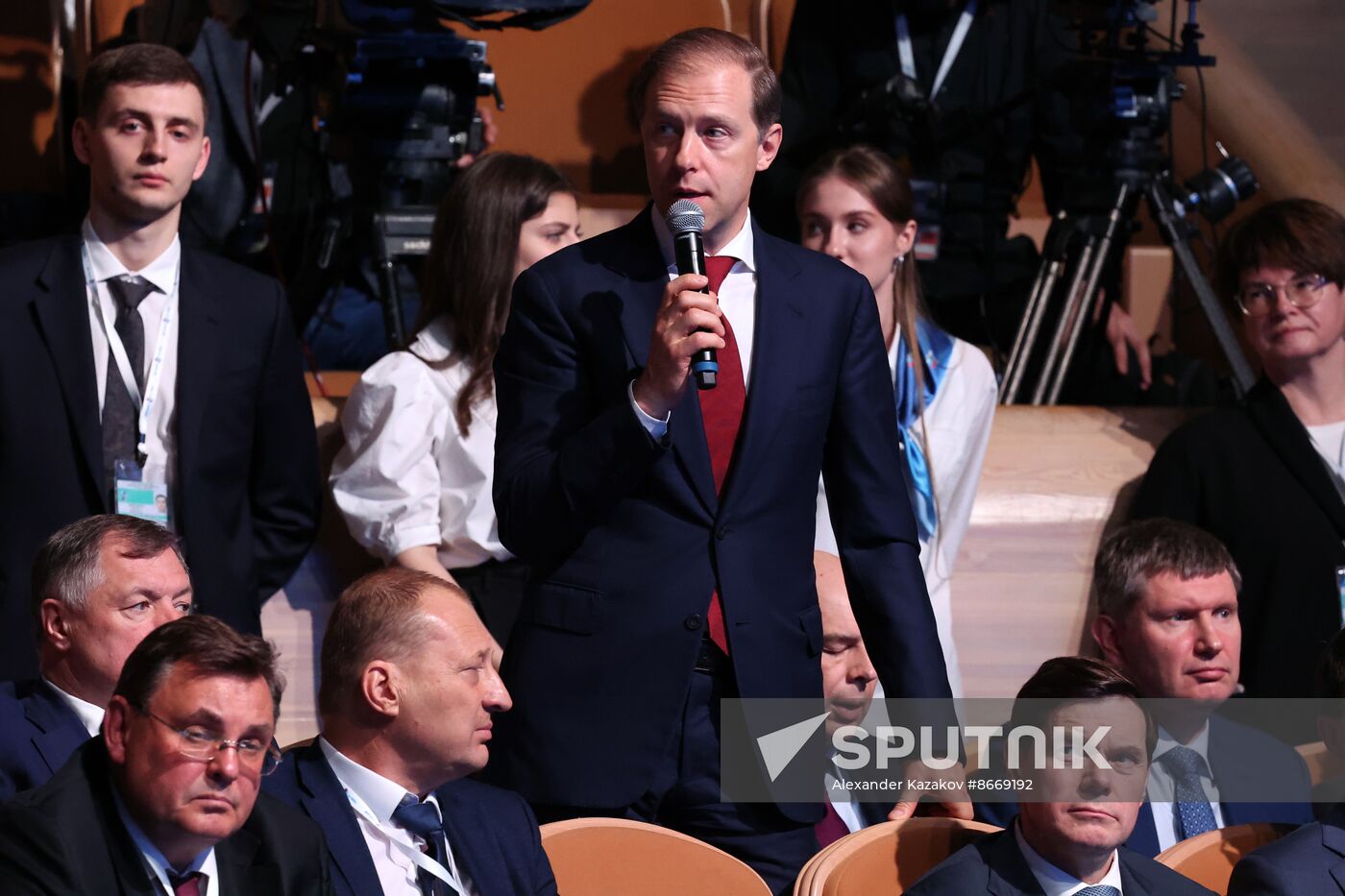 Russia Industrialists and Entrepreneurs Union Congress