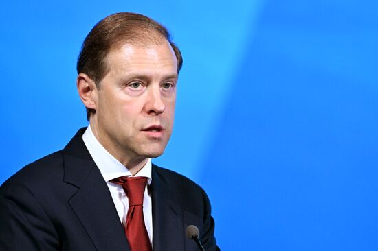 Russia Industrialists and Entrepreneurs Union Congress