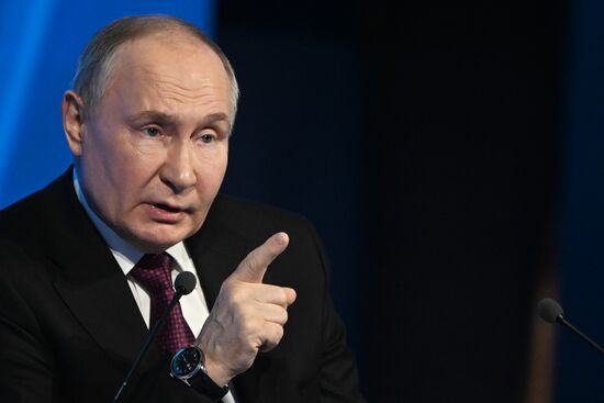 Russia Industrialists and Entrepreneurs Union Congress
