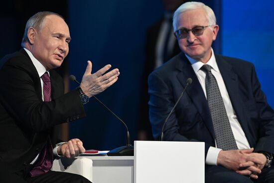 Russia Industrialists and Entrepreneurs Union Congress