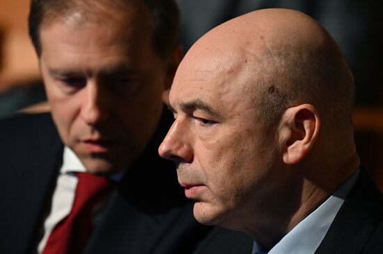 Russia Industrialists and Entrepreneurs Union Congress