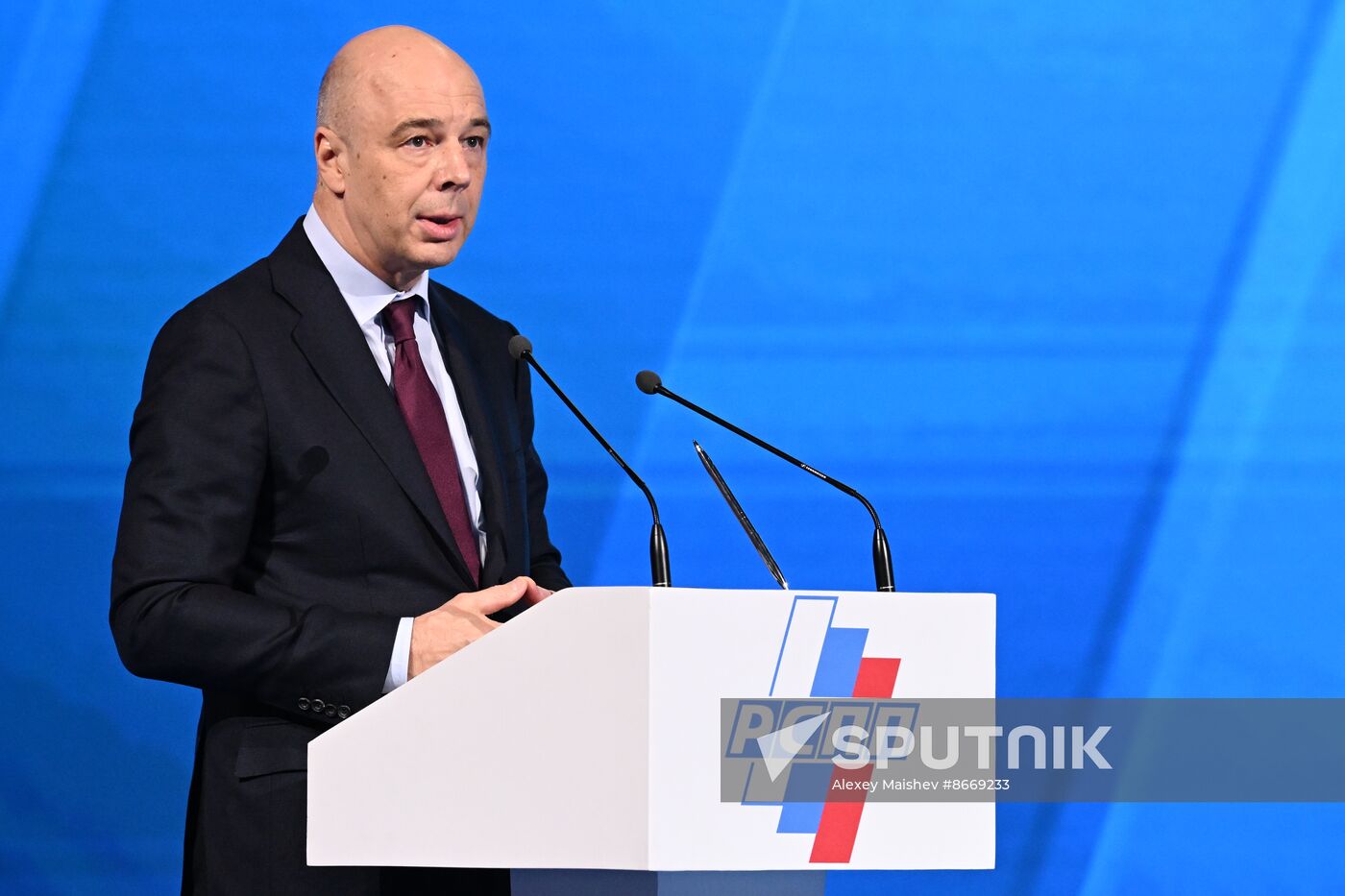 Russia Industrialists and Entrepreneurs Union Congress