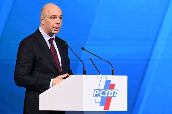 Russia Industrialists and Entrepreneurs Union Congress