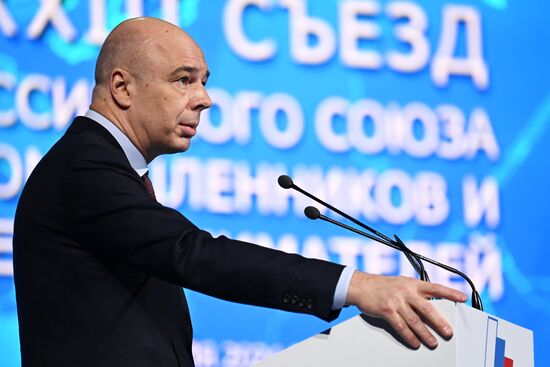 Russia Industrialists and Entrepreneurs Union Congress