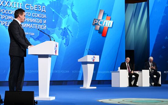 Russia Industrialists and Entrepreneurs Union Congress