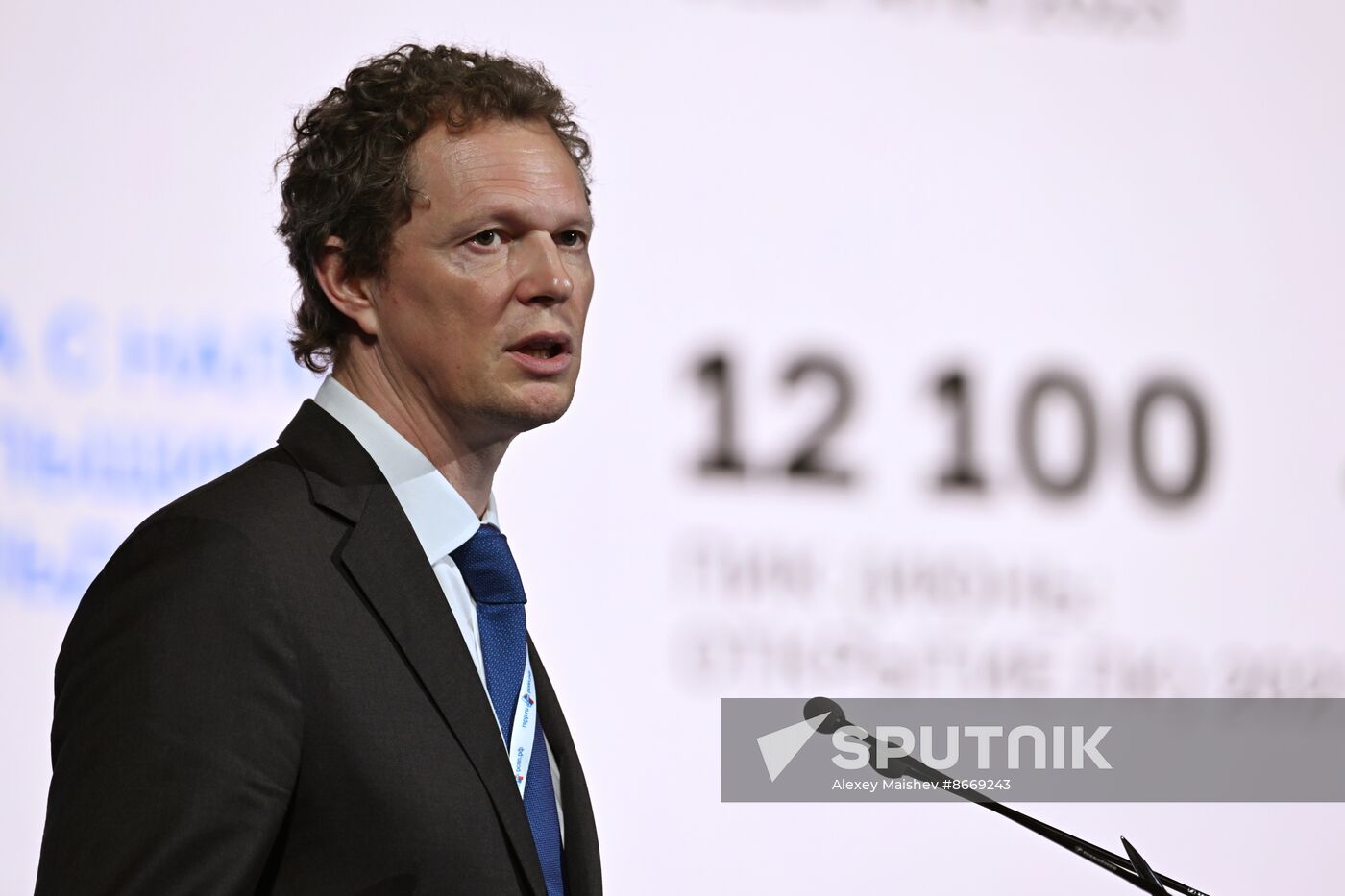 Russia Industrialists and Entrepreneurs Union Congress