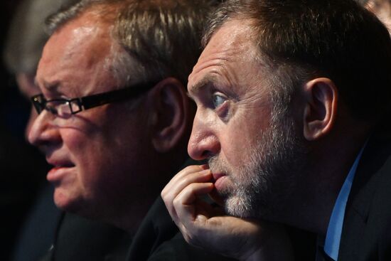 Russia Industrialists and Entrepreneurs Union Congress