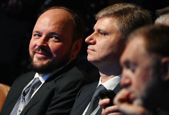 Russia Industrialists and Entrepreneurs Union Congress