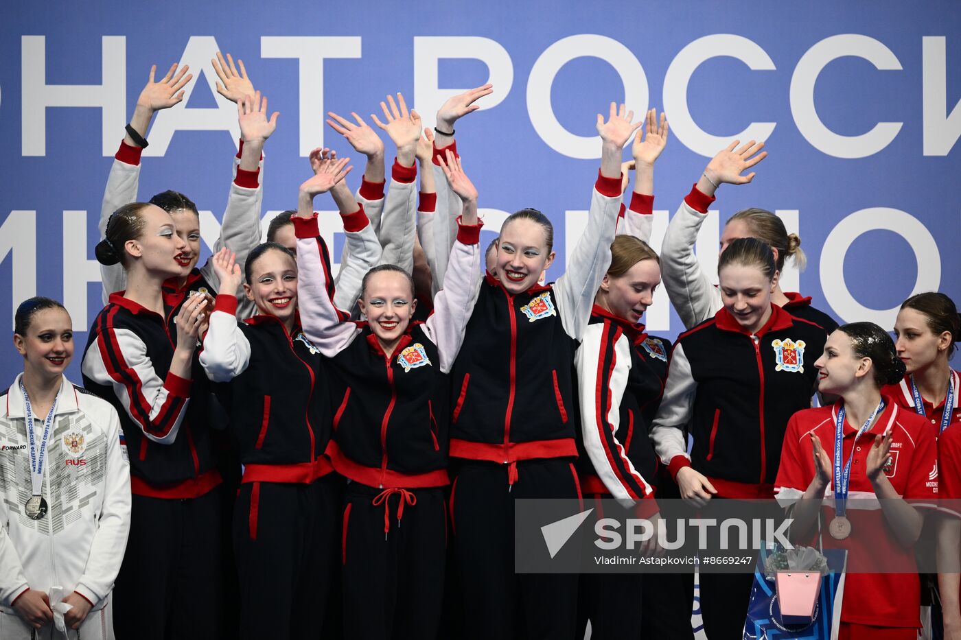 Russia Artistic Swimming Championships Team Free