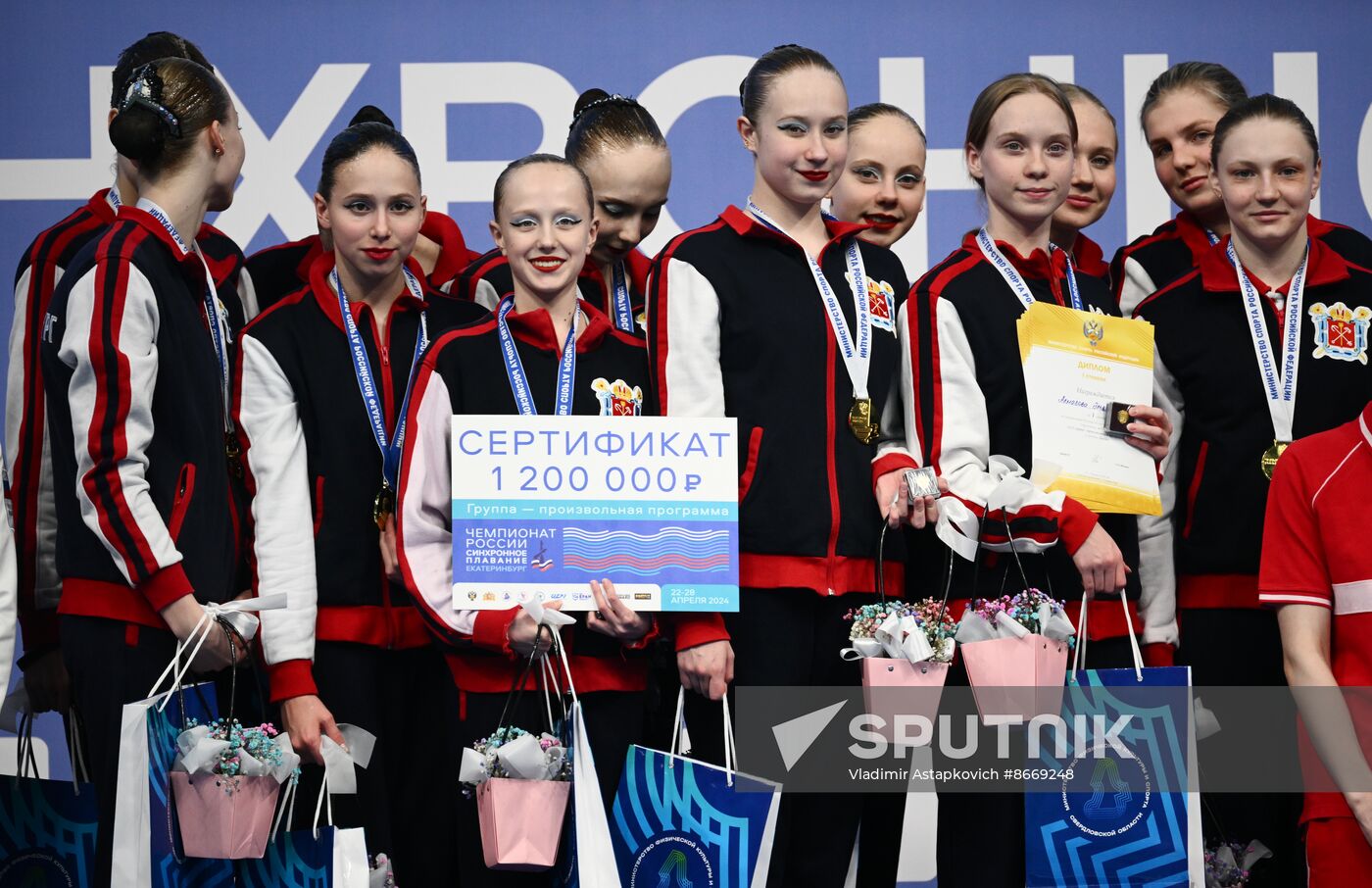 Russia Artistic Swimming Championships Team Free