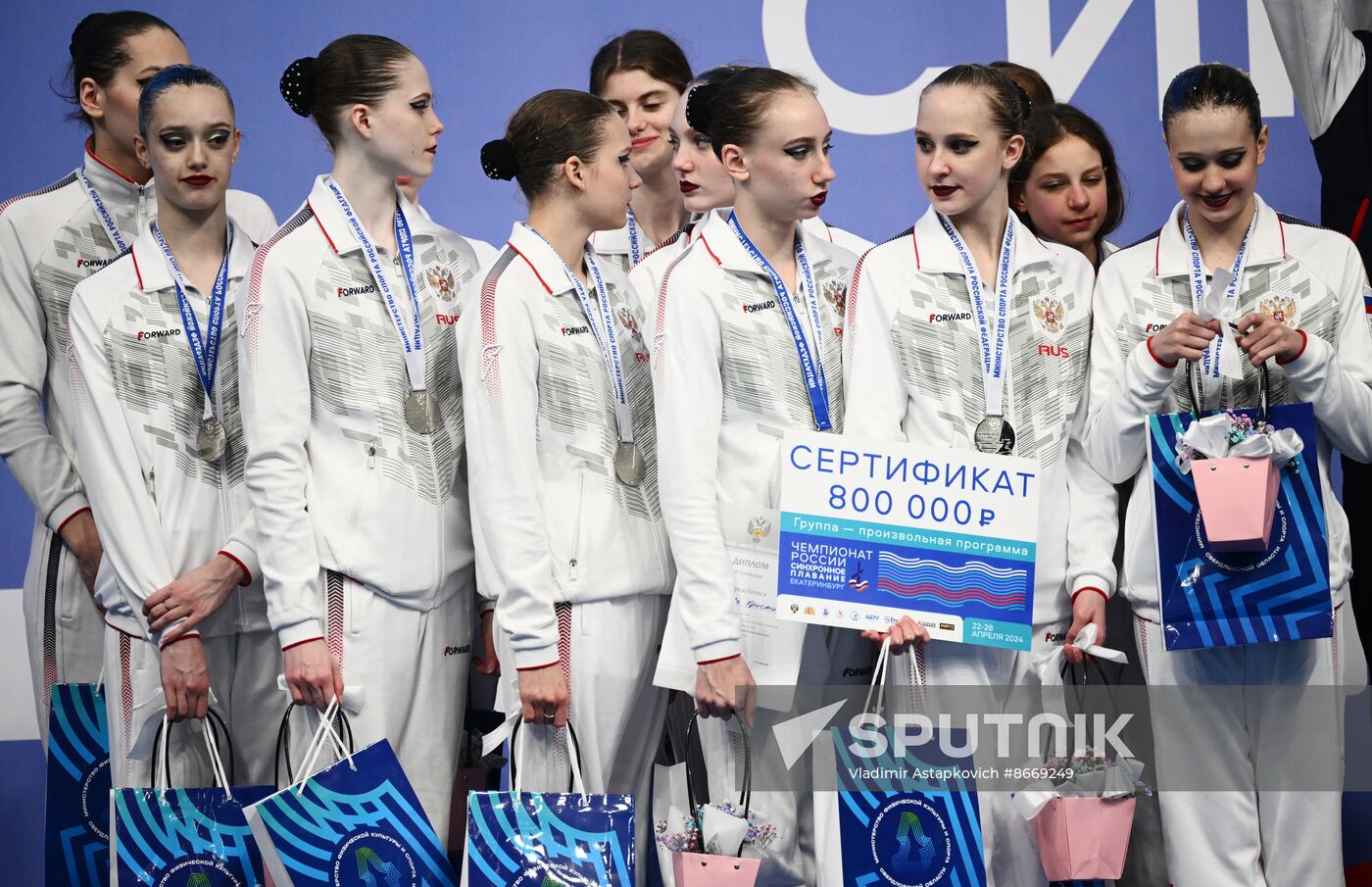 Russia Artistic Swimming Championships Team Free