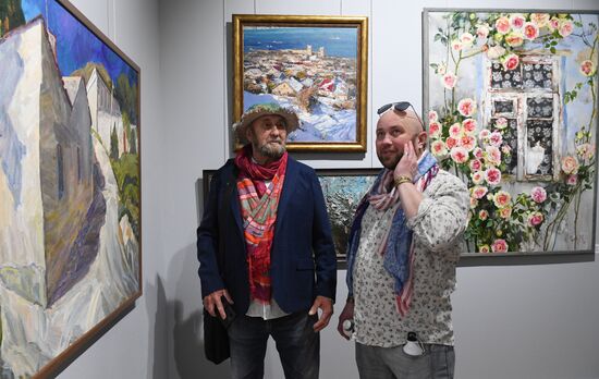 Russia Art Crimea DPR LPR Exhibition