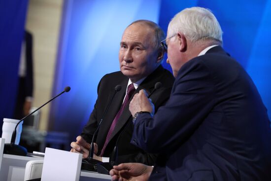 Russia Industrialists and Entrepreneurs Union Congress