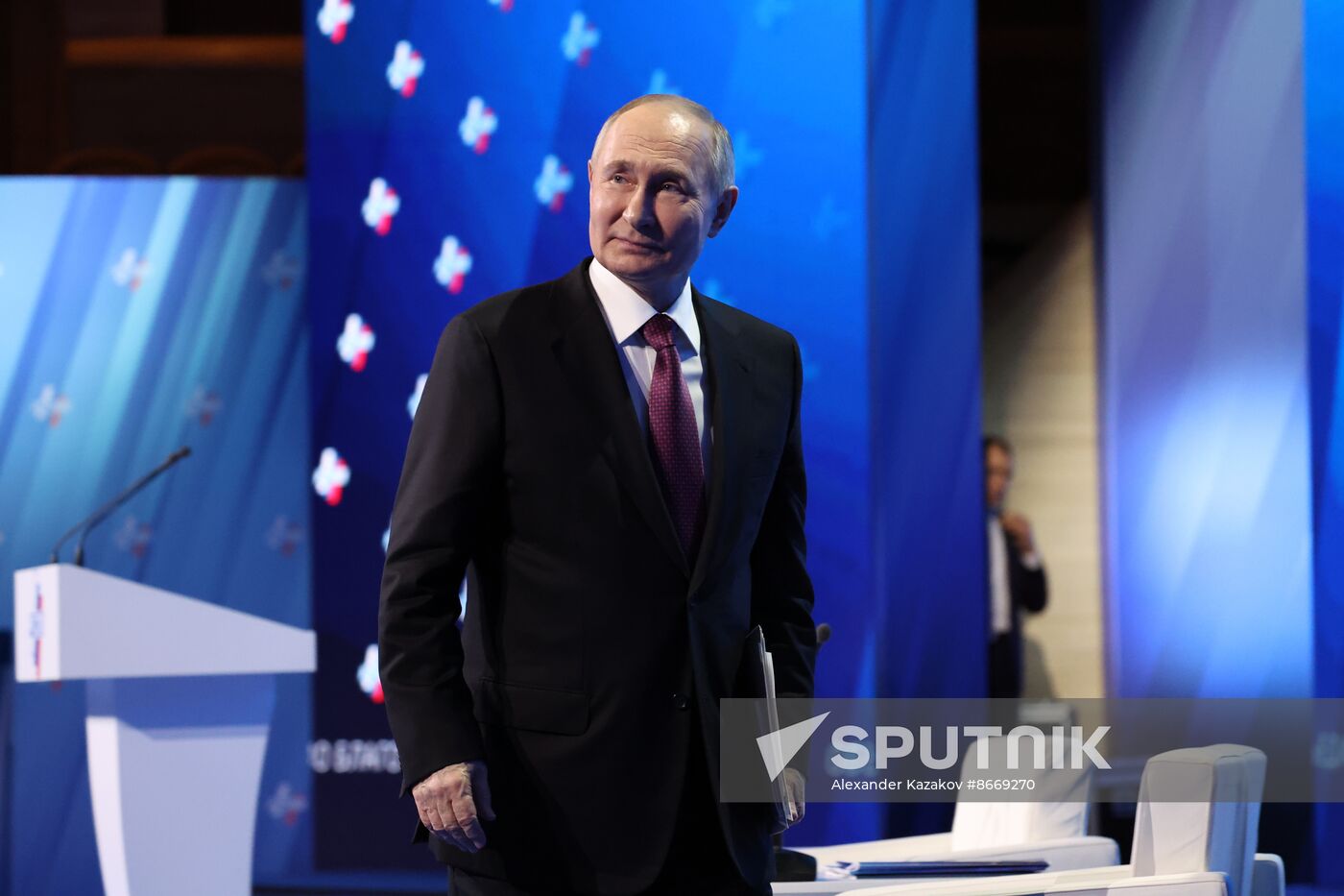 Russia Industrialists and Entrepreneurs Union Congress