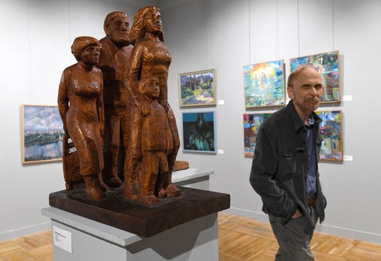 Russia Art Crimea DPR LPR Exhibition