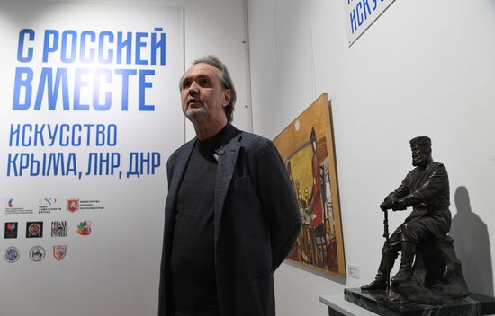 Russia Art Crimea DPR LPR Exhibition