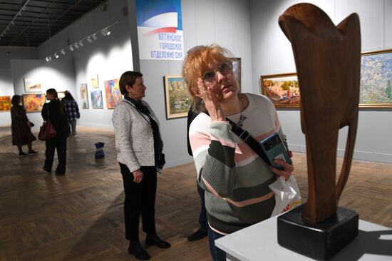 Russia Art Crimea DPR LPR Exhibition