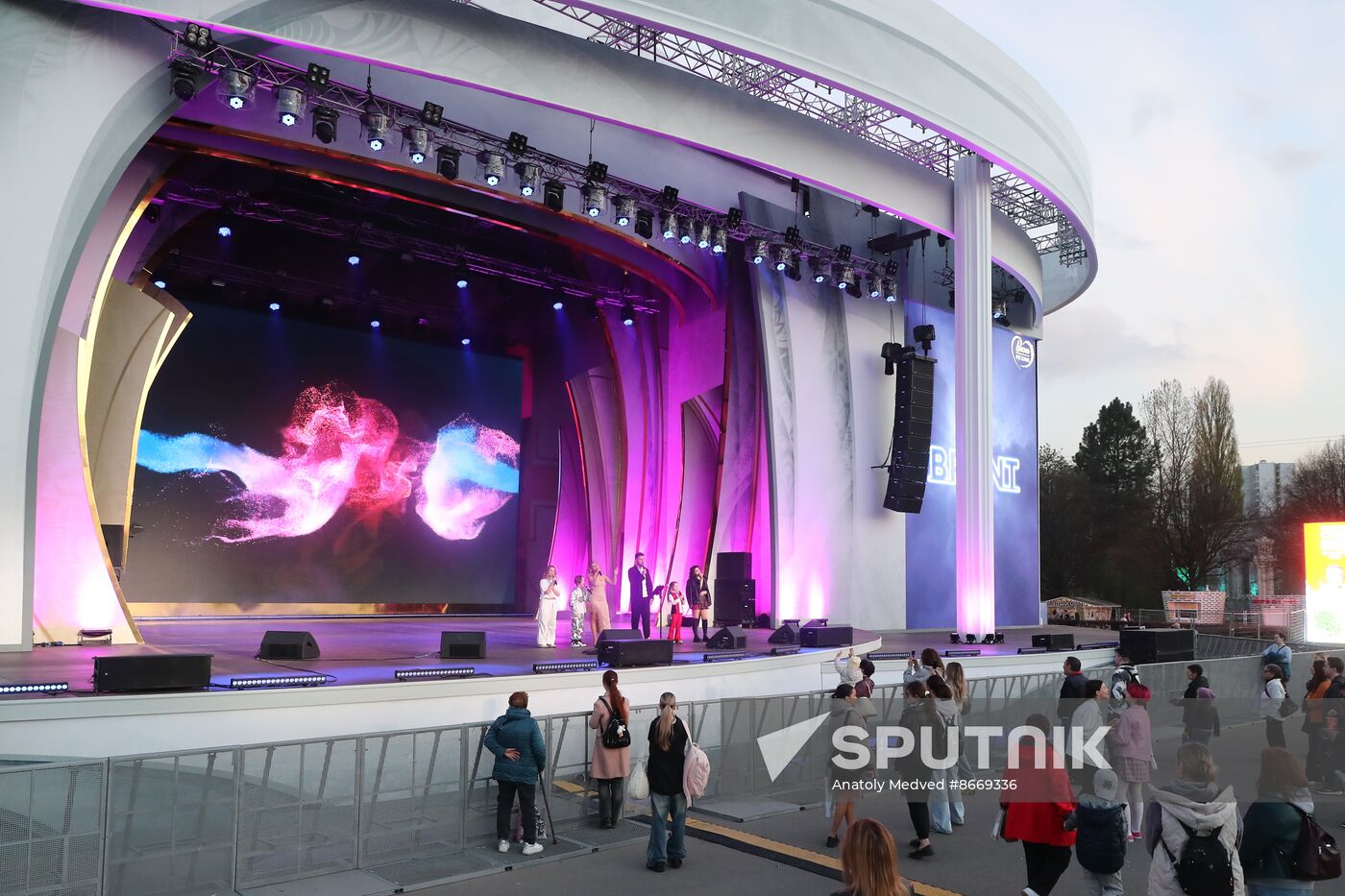 RUSSIA EXPO. Big Country's Voices concert