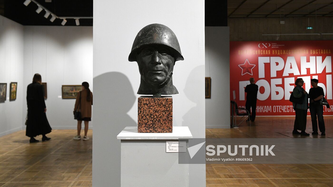 Russia Art Crimea DPR LPR Exhibition