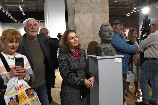 Russia Art Crimea DPR LPR Exhibition