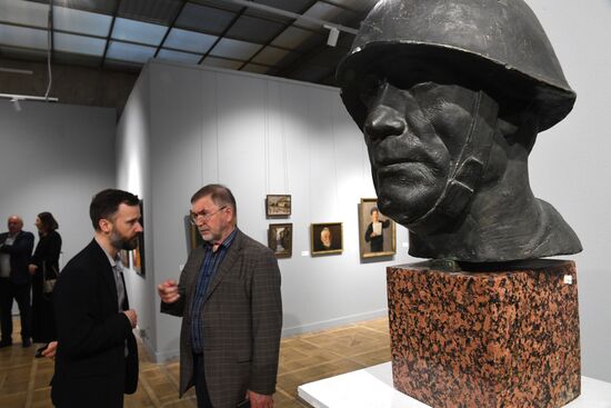Russia Art Crimea DPR LPR Exhibition