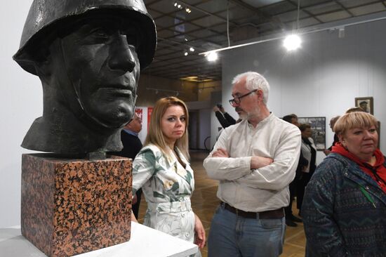 Russia Art Crimea DPR LPR Exhibition