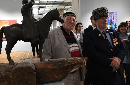 Russia Art Crimea DPR LPR Exhibition