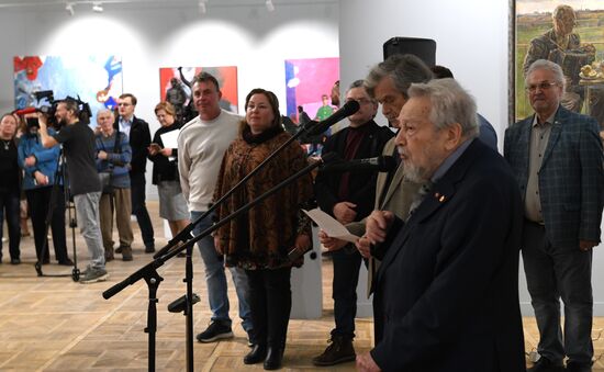 Russia Art Crimea DPR LPR Exhibition