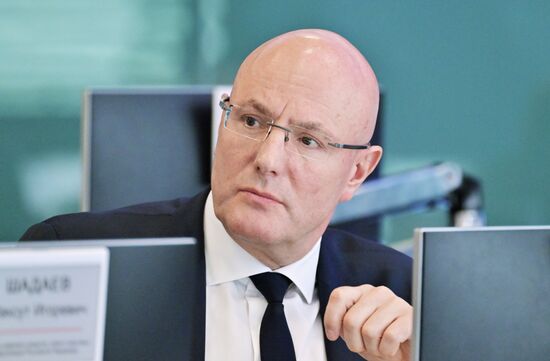 Russia CIPR Conference Preparations