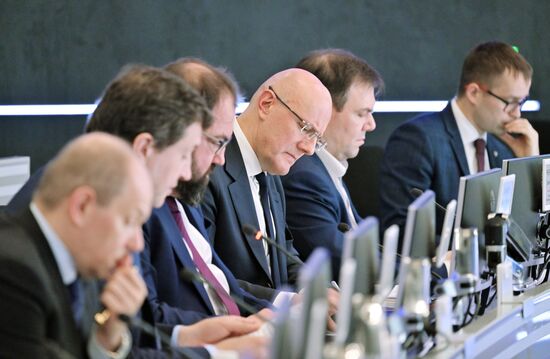 Russia CIPR Conference Preparations