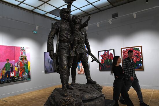 Russia Art Crimea DPR LPR Exhibition
