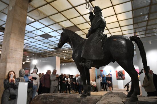 Russia Art Crimea DPR LPR Exhibition