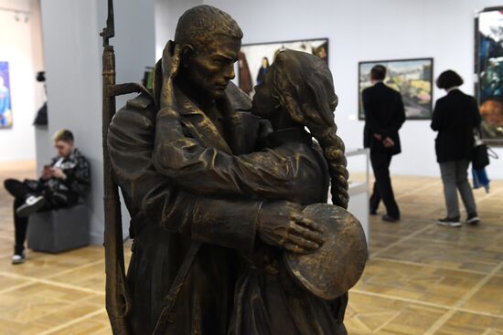 Russia Art Crimea DPR LPR Exhibition