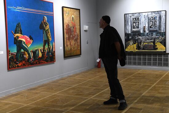 Russia Art Crimea DPR LPR Exhibition