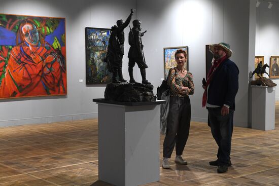 Russia Art Crimea DPR LPR Exhibition