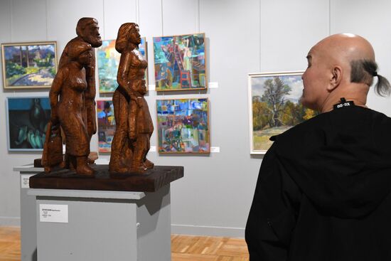 Russia Art Crimea DPR LPR Exhibition