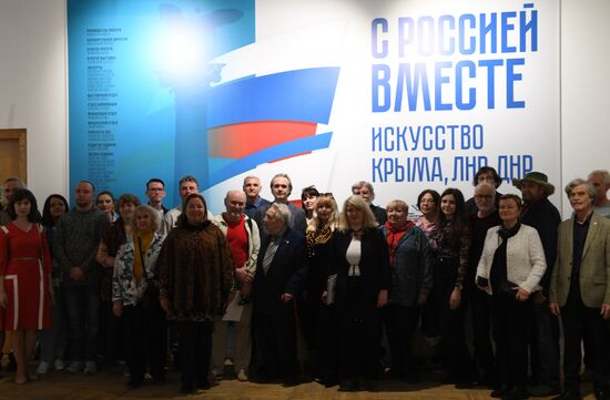 Russia Art Crimea DPR LPR Exhibition