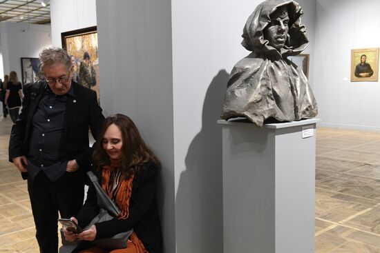 Russia Art Crimea DPR LPR Exhibition