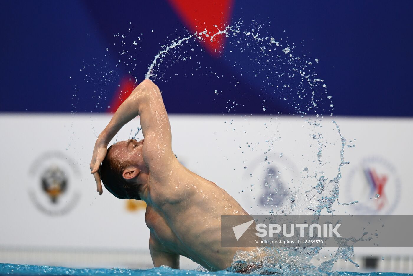 Russia Artistic Swimming Championships Solo Technical