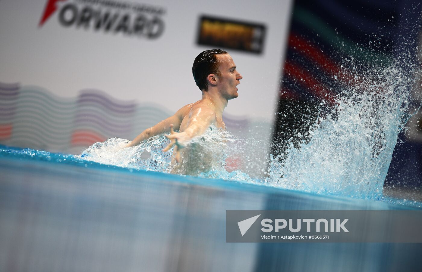 Russia Artistic Swimming Championships Solo Technical