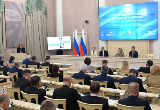 Russia Legislators Council