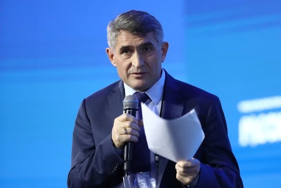 RUSSIA EXPO. National Priorities Day: Infrastructure for Life