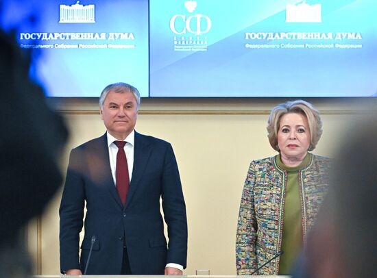 Russia Legislators Council