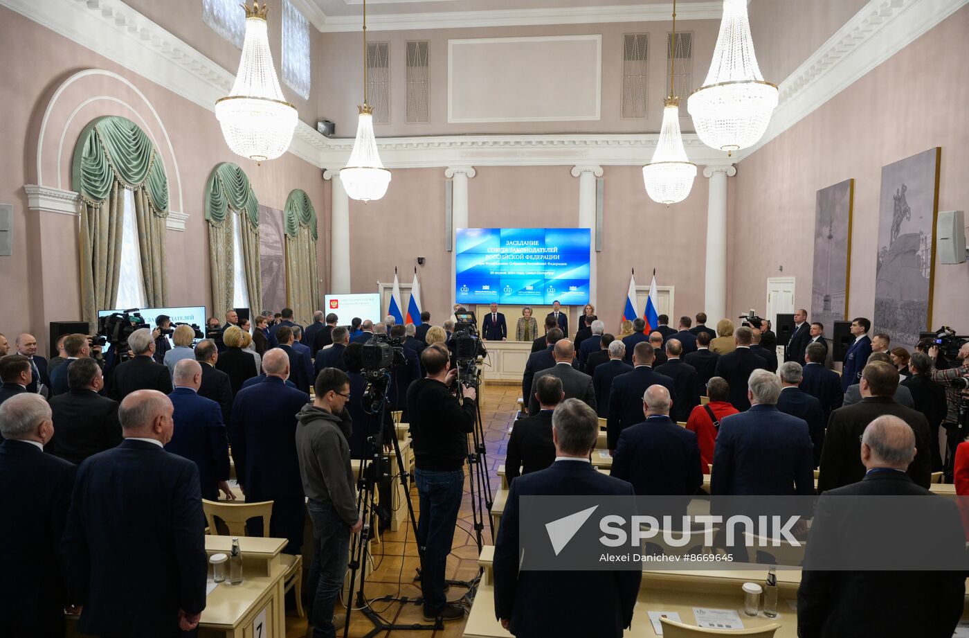 Russia Legislators Council