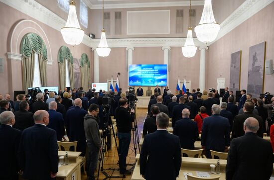 Russia Legislators Council