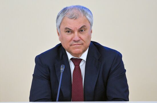 Russia Legislators Council
